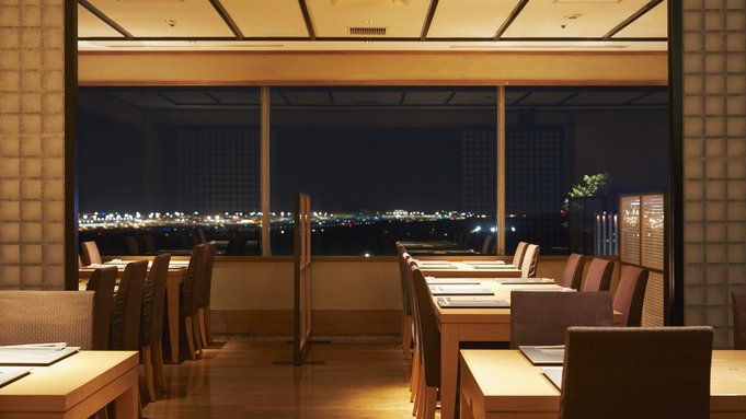【ホテル最上階で夜景を見ながら】日本料理あづま「千葉県産ブランド食材を使用したしゃぶしゃぶ」／夕食付